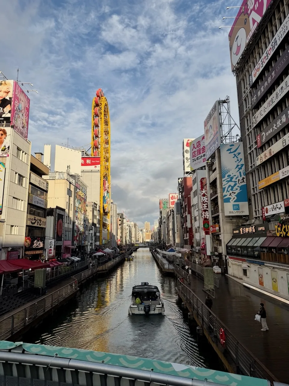 Dotonbori canal in daylight, Osaka